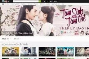 青娱乐国产视频大全