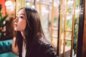 国产熟女视频在线观看