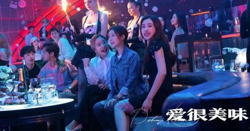 青娱乐国产精品