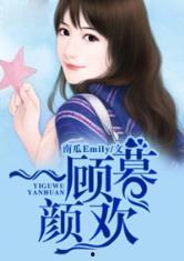 吃瓜娱乐圈小说合集,娱乐圈小说合集大揭秘