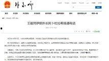 国产特级毛片AAAAAA,匠心独运的艺术呈现